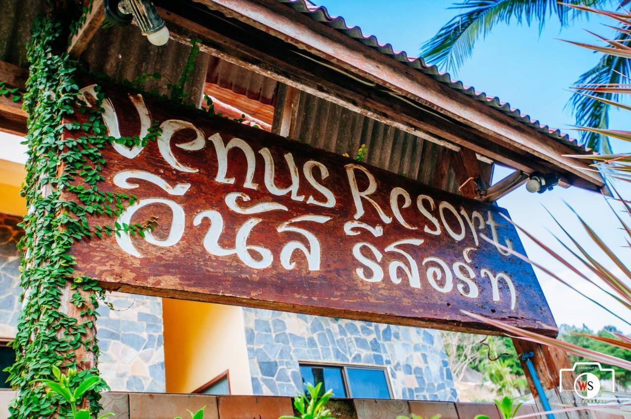 Venus Resort Haad Rin Exteriör bild
